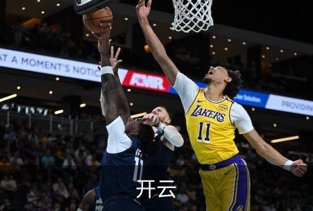 关于开云
